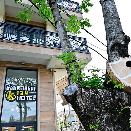 Hotel K124 Kutaisi Zewnętrze zdjęcie